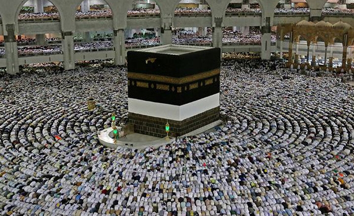 Diyanet’ten hac açıklaması