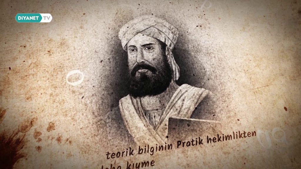 Ali Bin Rıdvan (Ebü’l-Hasen Alî b. Rıdvân b. Alî b. Ca‘fer el-Mısrî (ö. 460/1068)