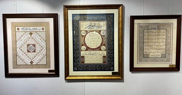 İslam Medeniyetinin Sanata Yansıması temalı tezhip ve minyatür sergisi açıldı