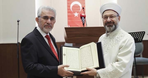 Ankara İl Müftüsü Dr. Yusuf Doğan emekli oldu