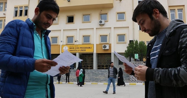 ÖSYM’den KPSS’ye girecek adaylara hatırlatma