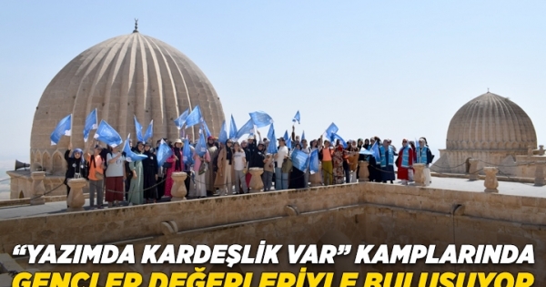 Diyanet İşleri Başkanı Erbaş: Bizim amacımız kabiliyetleri ortaya çıkarmak