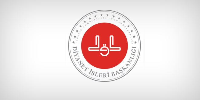 Diyanet Akademi Aday Din Görevlisi Yeterlikleri Nelerdir ?