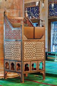 Mil Diyanet Sen – Başkanlığımızın Vi̇tri̇ni̇ Vaizler Dikkate Alınmalıdır