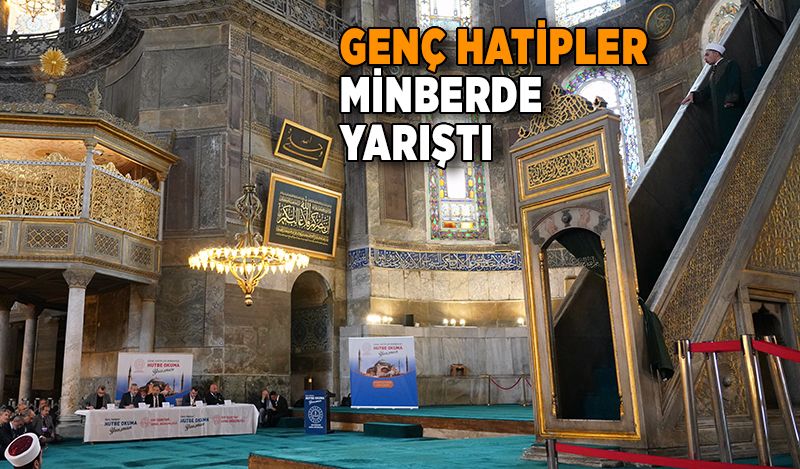 “Genç Hatipler Minberde Hutbe Okuma Yarışması” yapıldı