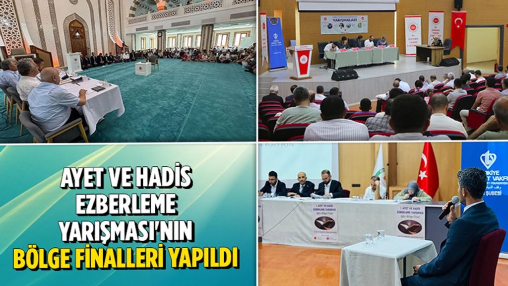 Ayet ve Hadis Ezberleme Yarışması’nın bölge finalleri yapıldı