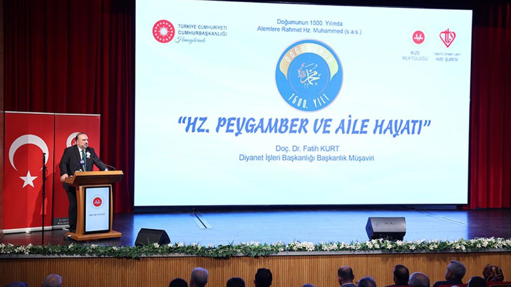 Rize’de “Hz. Peygamber ve Aile Hayatı” konferansı düzenlendi