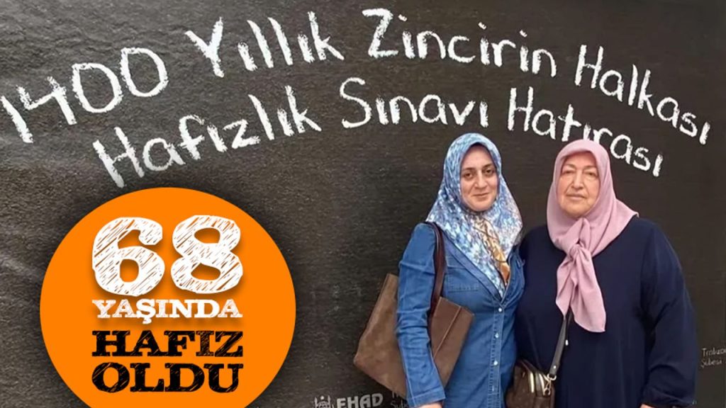 68 Yaşında hafız oldu – Diyanet Haber