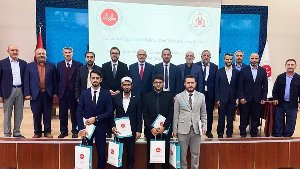 Erzincan Dini İhtisas Merkezi’nden büyük başarı