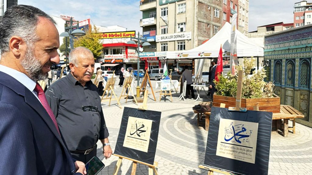 Van’da Mevlid-i Nebi sergisi açıldı